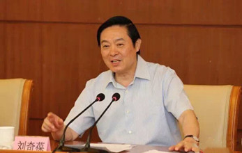 劉奇葆：做好戲曲藝術(shù)傳承發(fā)展這篇大文章