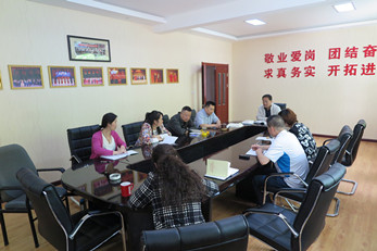 甘肅省曲藝團(tuán)召開安全工作專項例會