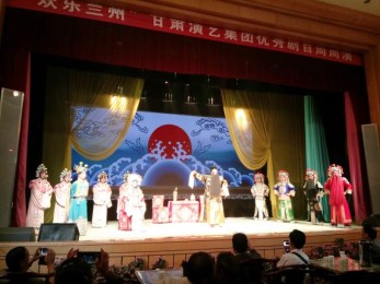 歡歌笑語賀國慶，梨園隴韻迎重陽——省隴劇院節(jié)日期間惠民演出秦腔折子戲