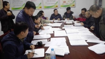 甘肅省京劇院赴清水縣樊峽村雙聯(lián)點開展“大走訪、回頭看”活動