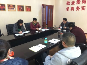 甘肅省曲藝團(tuán)召開“兩學(xué)一做”“三會(huì)一課”專題組織生活會(huì)民主評議