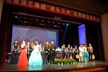 詩意《隴上行》， 盡顯民樂魂——甘肅省歌舞劇院再繪“惠民演出”新勝景