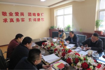 甘肅省曲藝團(tuán)黨支部召開“兩學(xué)一做”專題民主生活會