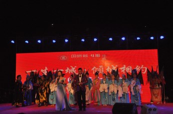 戲曲下基層，隴劇進(jìn)社區(qū)一一甘肅省隴劇院送戲靖遠(yuǎn)縣社區(qū)