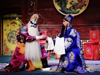 甘肅省京劇院獻(xiàn)禮金城獲好評