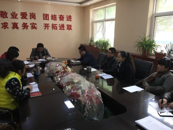 甘肅省曲藝團黨支部召開“三會一課”支部會議學習習近平總書記“7·26”重要講話精神和《習近平的七年知青歲月》