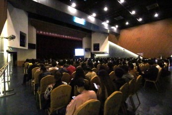 安全重于一切，生命不容彩排！——甘肅省歌舞劇院舉行2018春夏消防安全知識講座