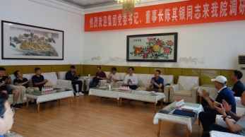 甘肅演藝集團(tuán)黨委書(shū)記、董事長(zhǎng)陳其銀到甘肅省話劇院調(diào)研指導(dǎo)工作