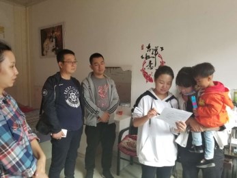 甘肅省演出公司赴環(huán)縣車(chē)道鄉(xiāng)三角城村開(kāi)展“一戶(hù)一策”精準(zhǔn)扶貧工作