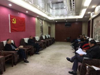 省演出公司黨支部召開黨員大會