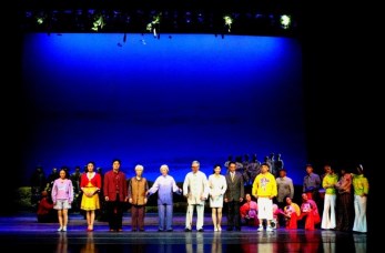 大型秦腔現(xiàn)代戲《八月十五月兒圓》赴河北石家莊演出紀實