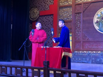 甘肅省曲藝團(tuán)慶?！拔濉ひ弧眹H勞動(dòng)節(jié)、紀(jì)念“五·四”運(yùn)動(dòng)100周年系列活動(dòng)展演