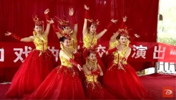 2019年甘肅演藝集團(tuán)敦煌藝術(shù)團(tuán)高雅藝術(shù)和戲曲進(jìn)校園活動(dòng)走進(jìn)敦煌