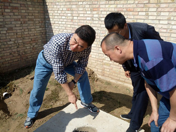 甘肅演藝集團(tuán)秦腔藝術(shù)劇院黨總支赴環(huán)縣車道鎮(zhèn)三角城村開(kāi)展“不忘初心、牢記使命”主題教育實(shí)踐活動(dòng)