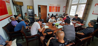 甘肅演藝集團(tuán)話劇院（甘肅兒童劇院）召開(kāi)“不忘初心、牢記使命”主題教育理論學(xué)習(xí)研討會(huì)