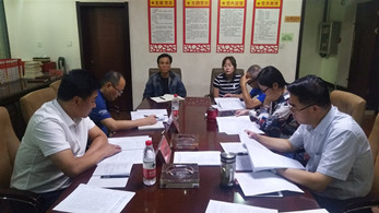 甘肅秦腔藝術劇院黨總支（支部）召開“不忘初心、牢記使命”主題教育專題民主生活會和組織生活會