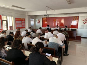 甘肅敦煌藝術團黨總支召開“不忘初心、牢記使命”主題教育評估會