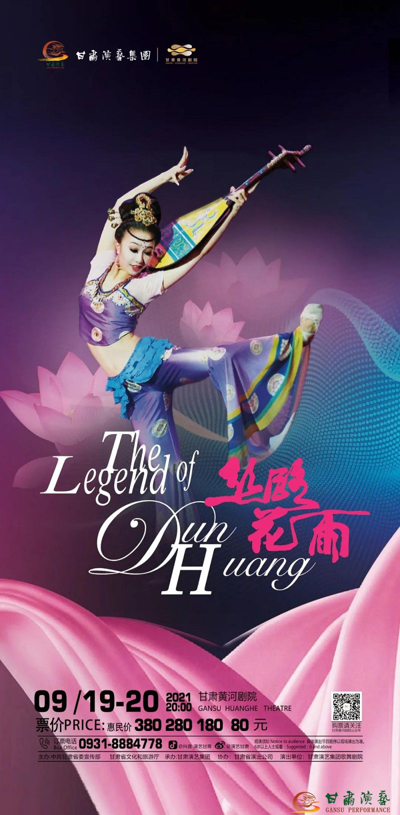 202109131631502290731454.jpg 640.webp (2).jpg