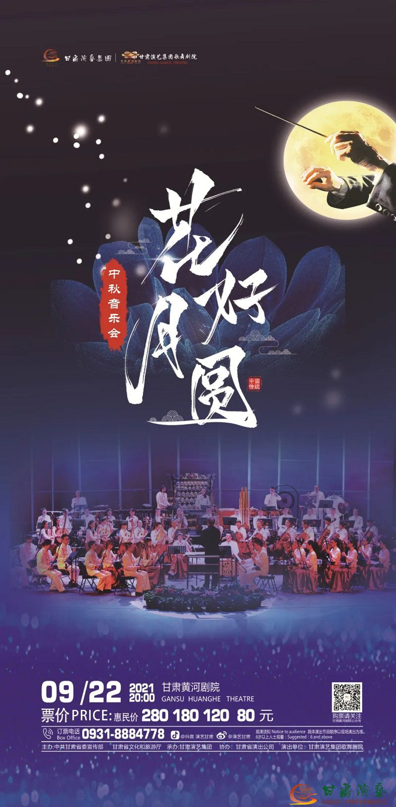 202109131631502635960770.jpg 640.webp (2).jpg