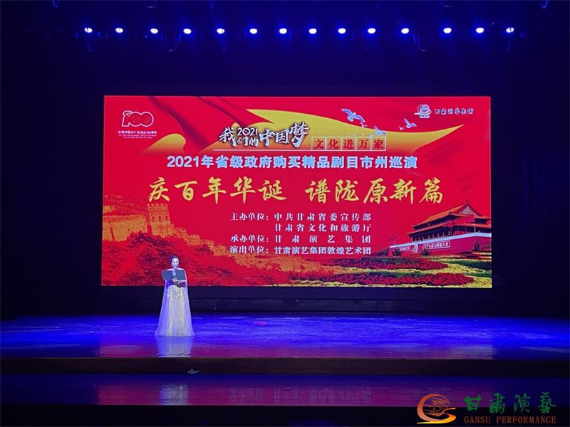 202109221632278934259954.jpg 圖片29.jpg