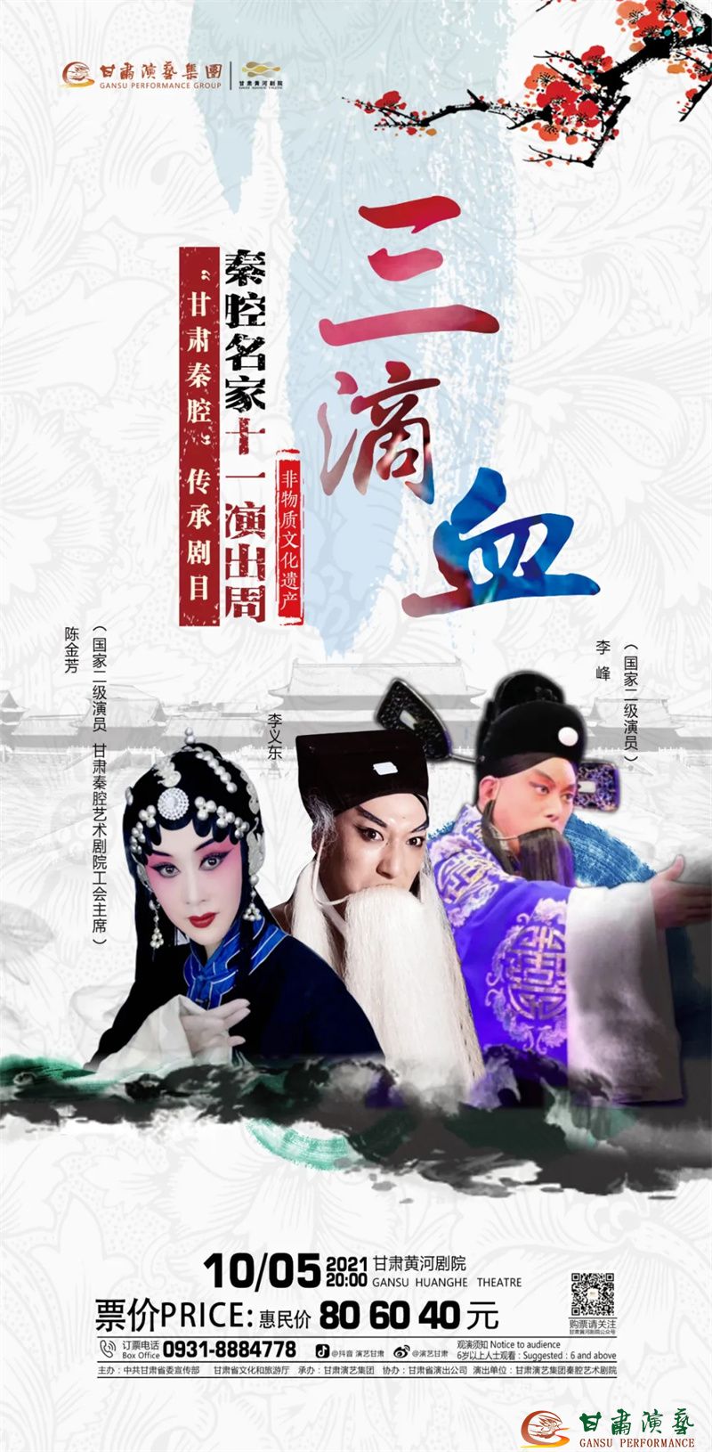 202109291632879662549946.jpg 640.webp.jpg