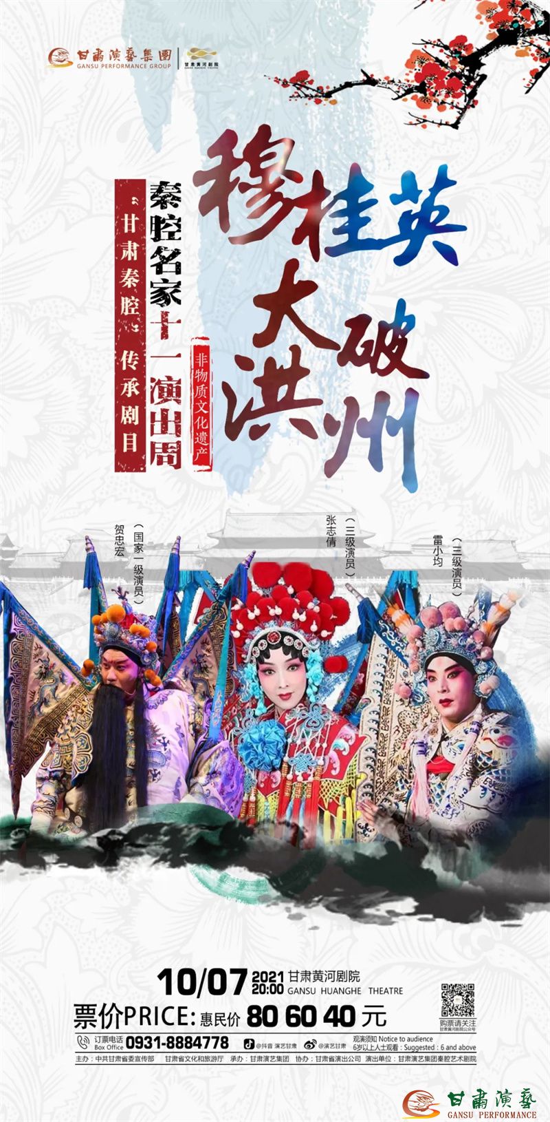 202109291632879663675598.jpg 640.webp (1).jpg