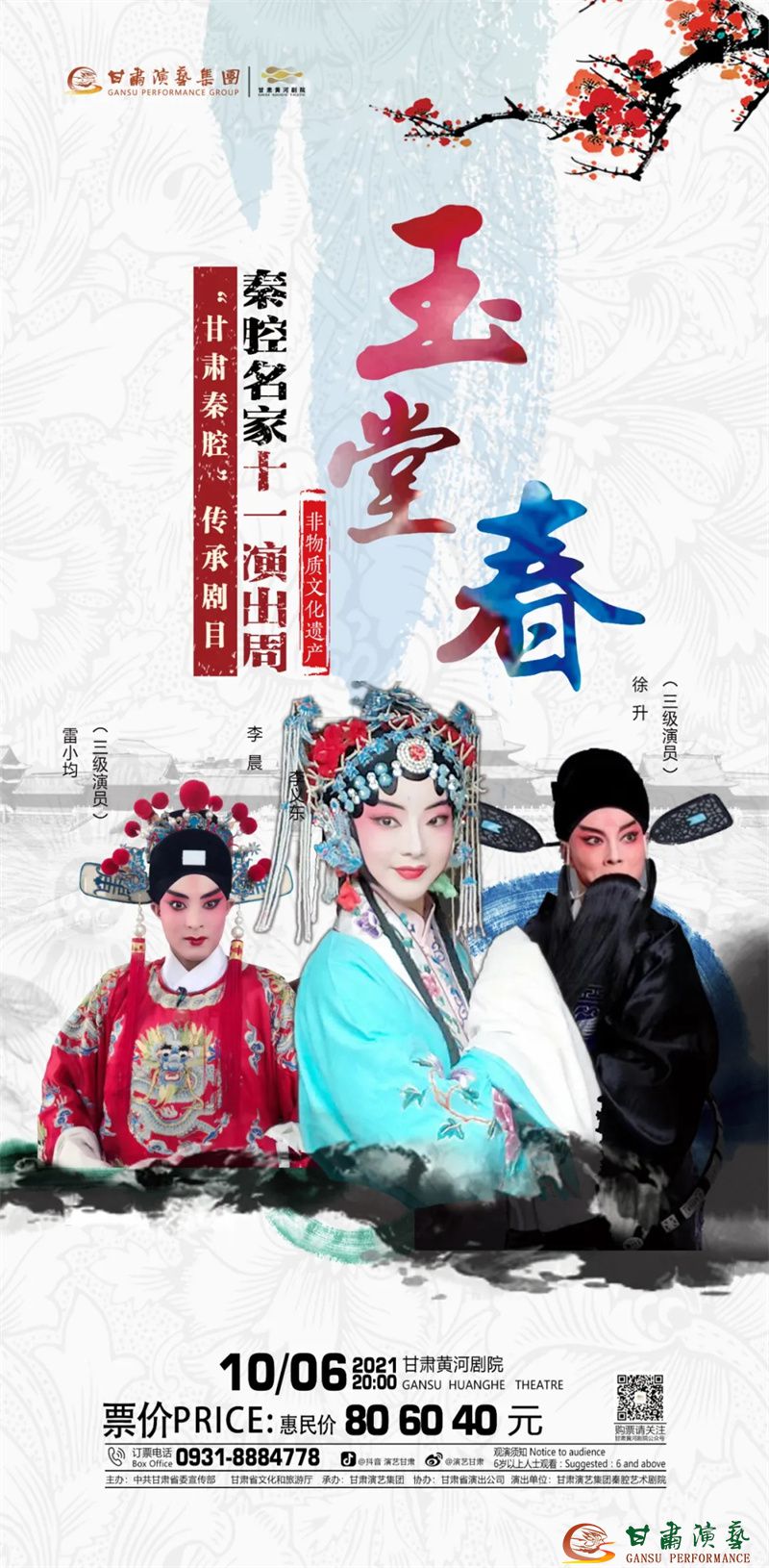 202109291632880347703655.jpg 640.webp (1).jpg