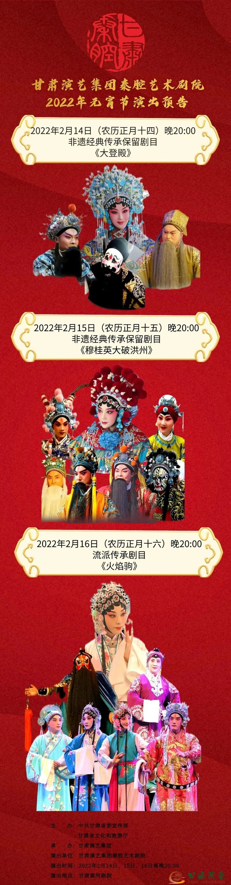 202202101644485187553388.jpg 640.webp.jpg