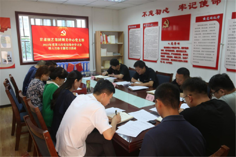 202206241656060137216019.jpg 640.jpg