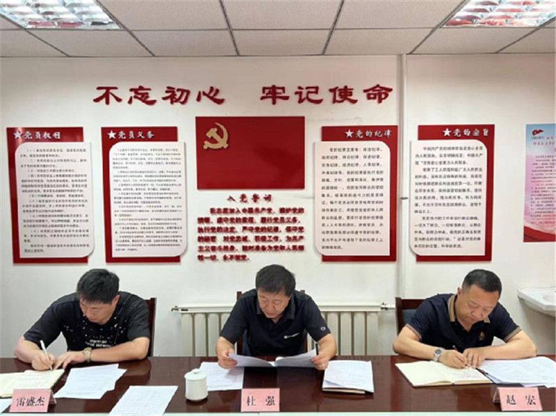 202206241656060150332248.jpg 640 (2).jpg