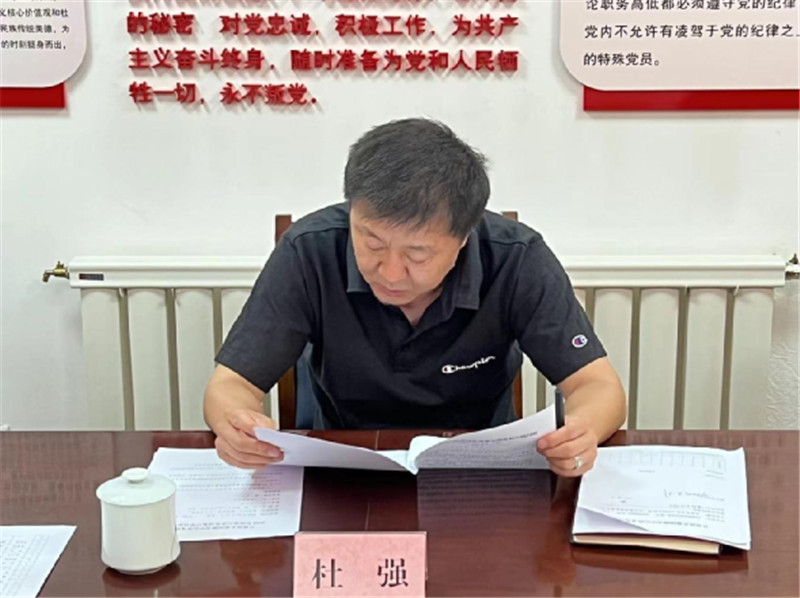 202206241656060162116839.jpg 640 (3).jpg