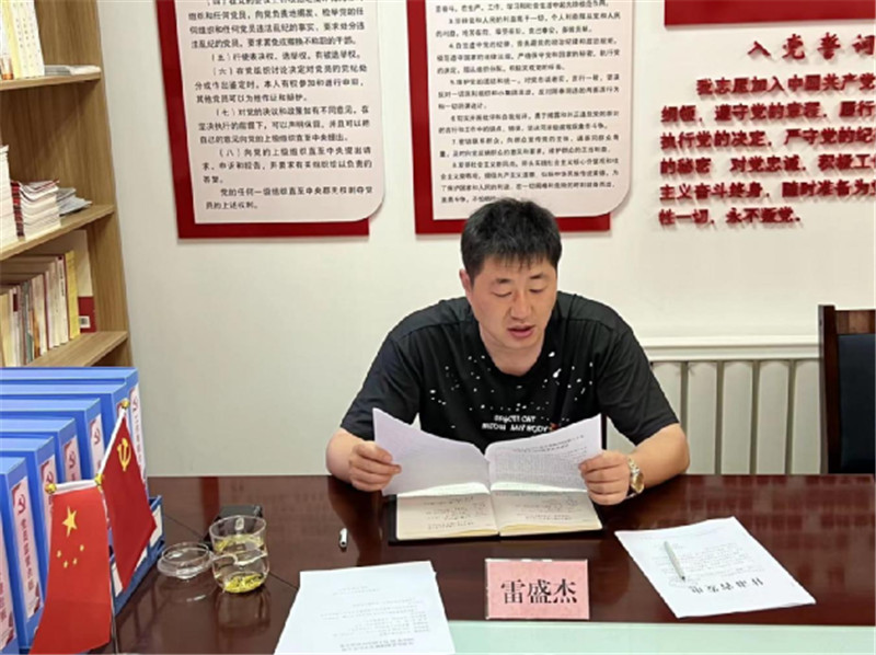 202206241656060169124198.jpg 640 (5).jpg