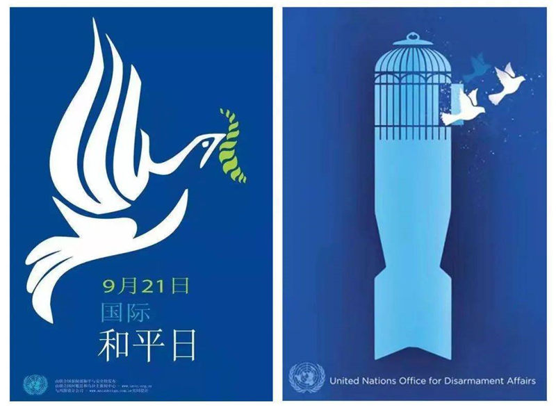 202207041656920439544136.jpg 20220704_153804_039.jpg