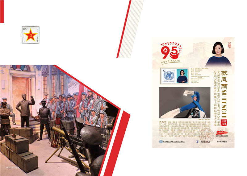 202207041656920598876084.jpg 20220704_153804_047.jpg