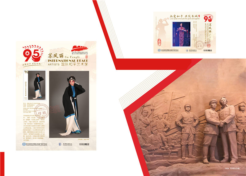 202207041656920601102630.jpg 20220704_153804_048.jpg