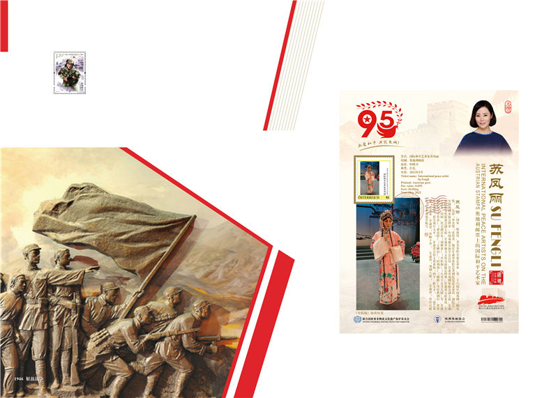 202207041656920612114034.jpg 20220704_153804_051.jpg