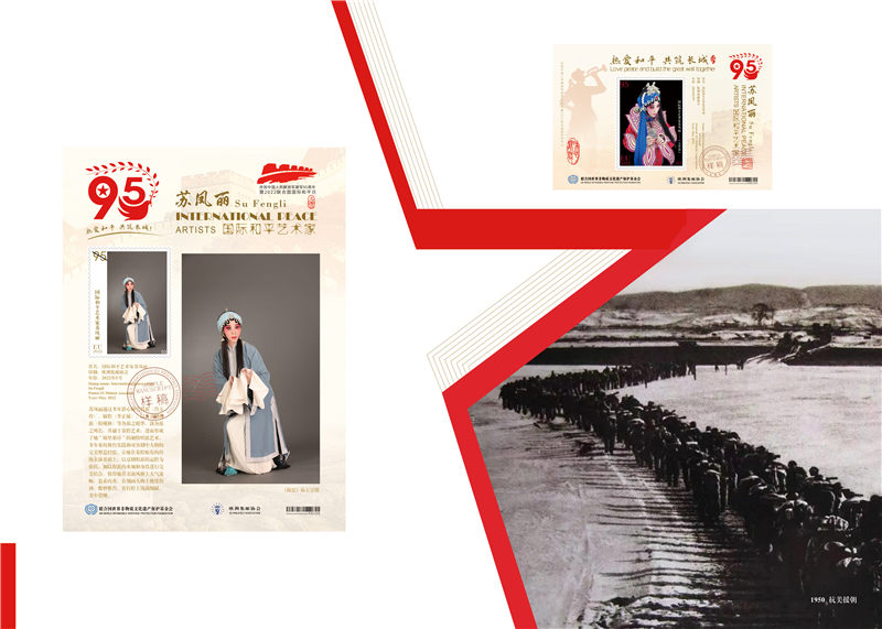 202207041656920614820099.jpg 20220704_153804_052.jpg