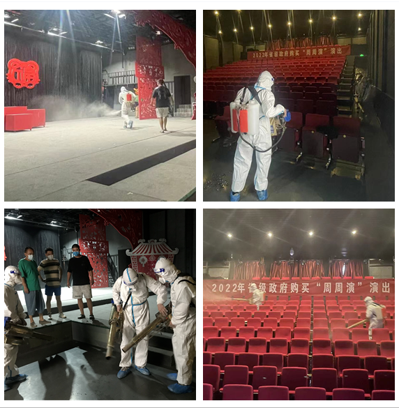 202207251658729565217740.png 2.png