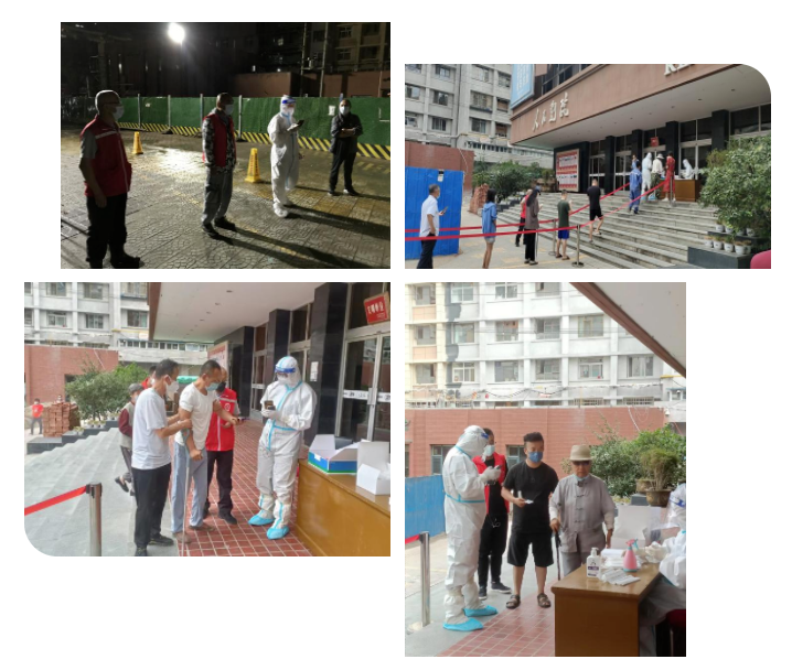 202207251658729639790235.png 4.png