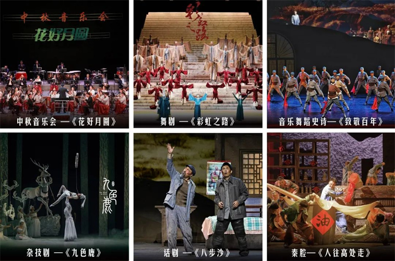 202209091662729982135192.jpg 640.jpg