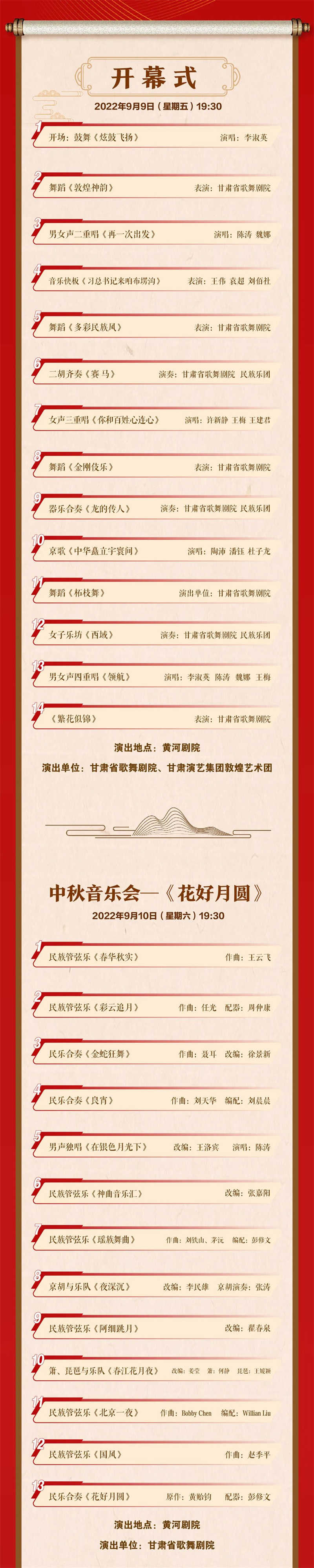 202209091662730014936371.jpg 640 (2).jpg