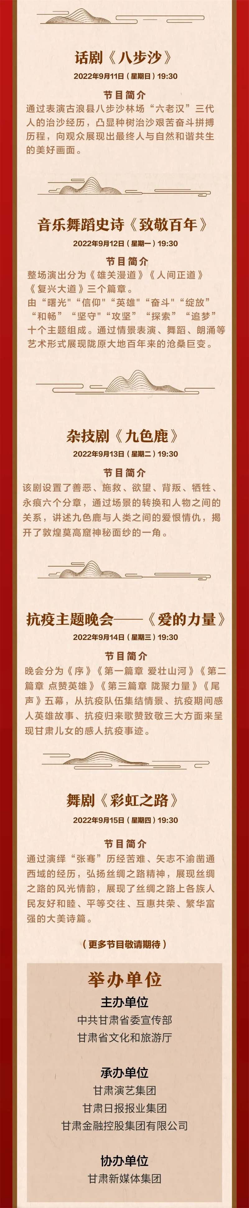 202209091662730031649349.jpg 640 (4).jpg