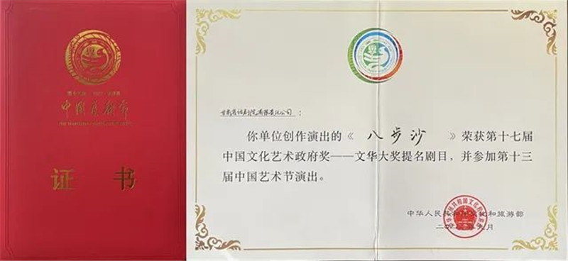 202209281664331030474726.jpg 640 (1)_副本.jpg