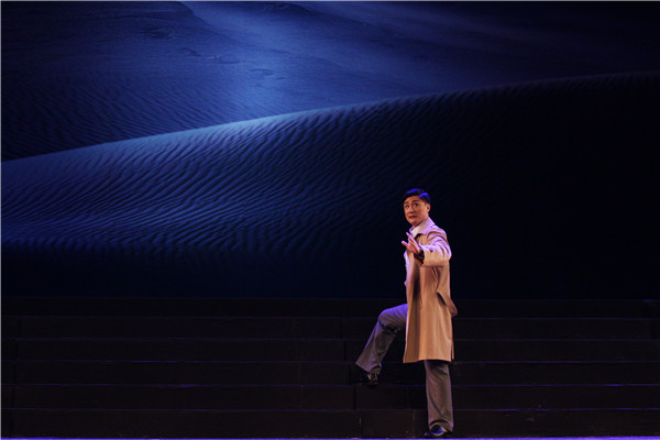 202210081665202535115372.jpg 溫世仁劇照.jpg