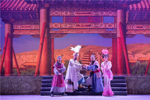 202210081665202909334916.jpg 2021年5月8日《絲路花雨》青春版蘭州音樂廳演出劇照40.jpg