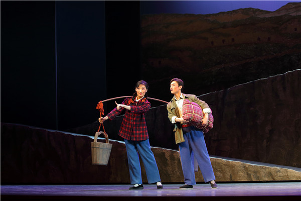 202210081665202978138334.jpg 盤龍嶺首演演出劇照005).jpg