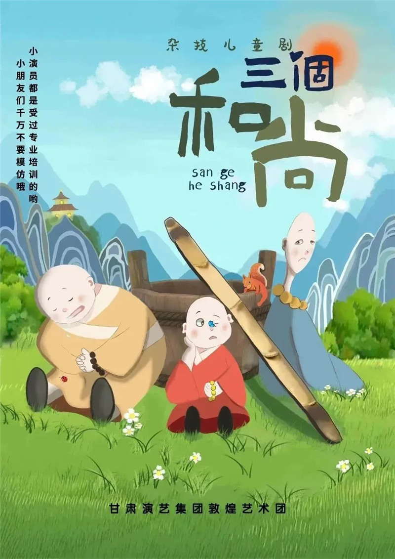 202212271672122144777971.jpg 640.jpg