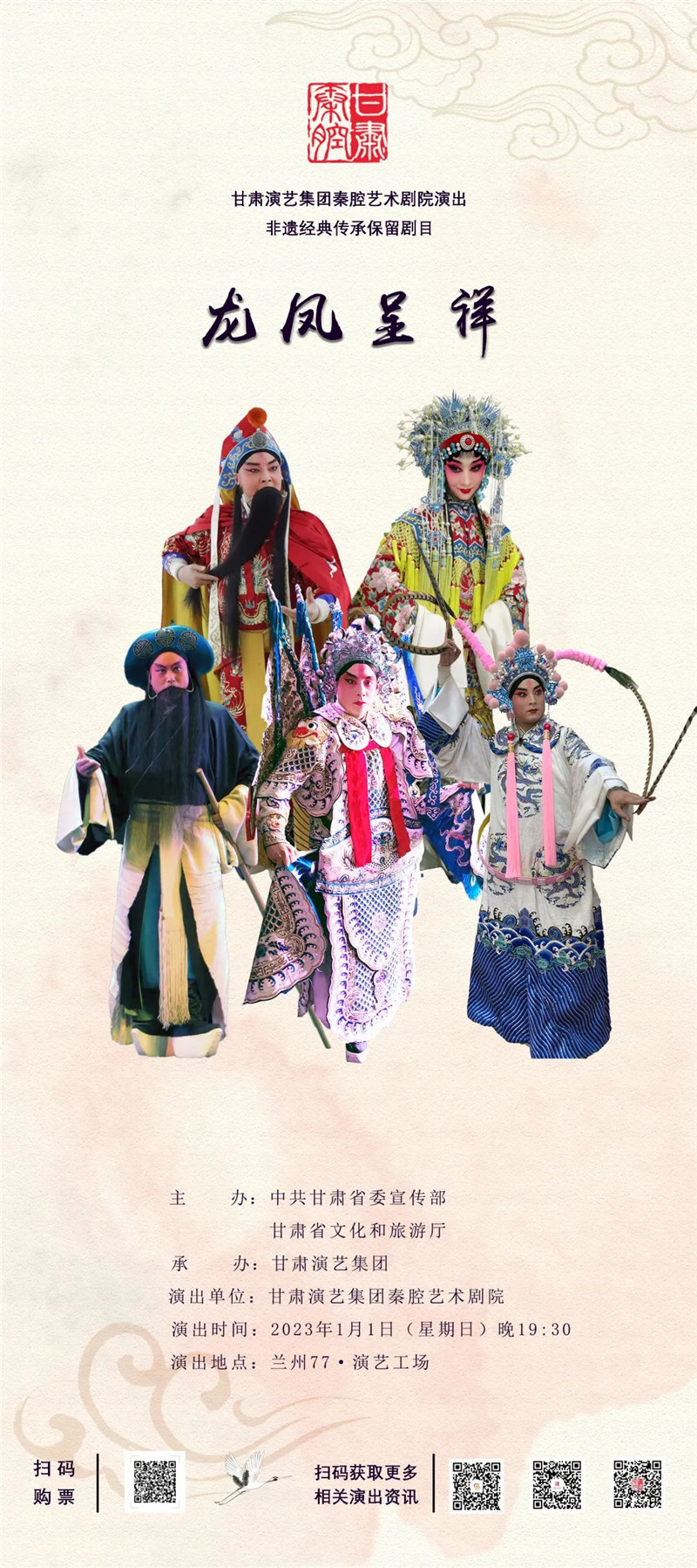 202212271672122582335432.jpg 640.jpg