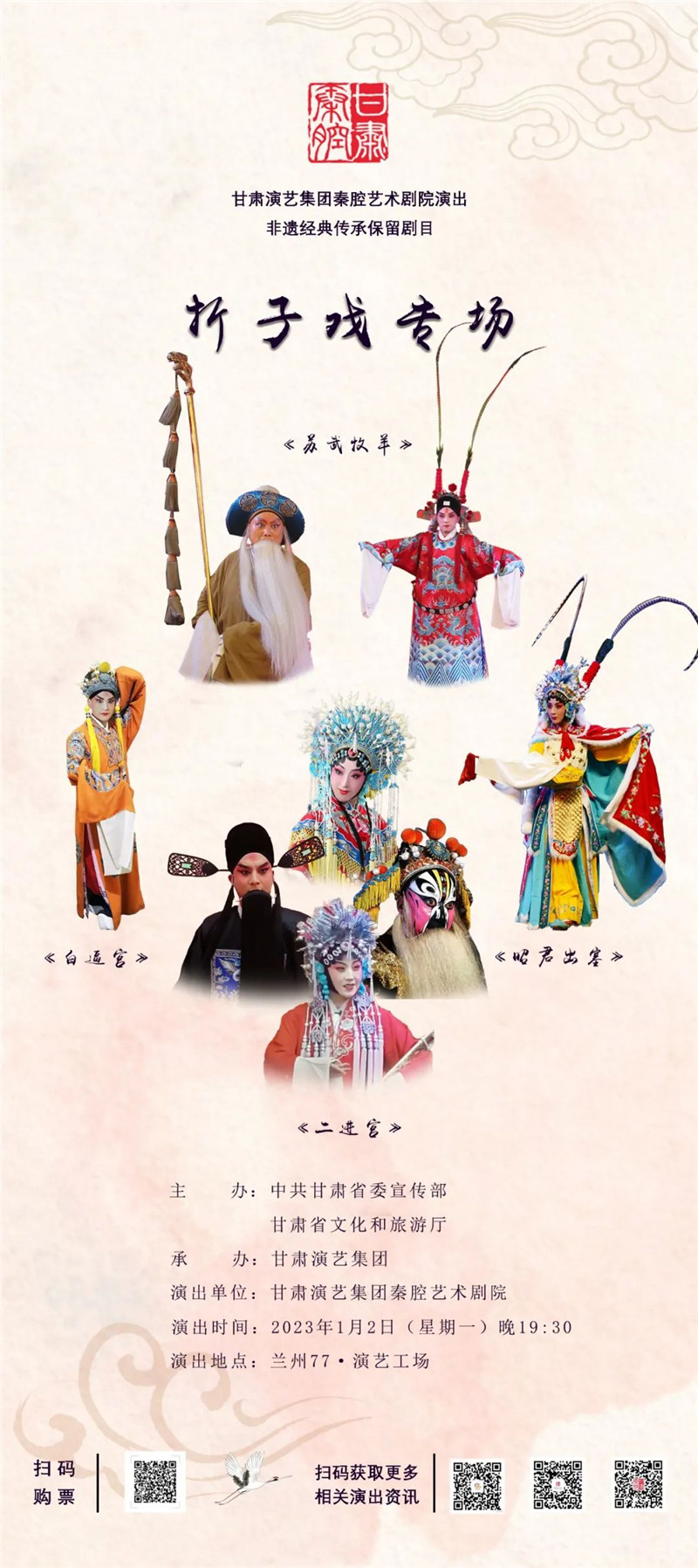 202212271672122617741609.jpg 640 (1).jpg