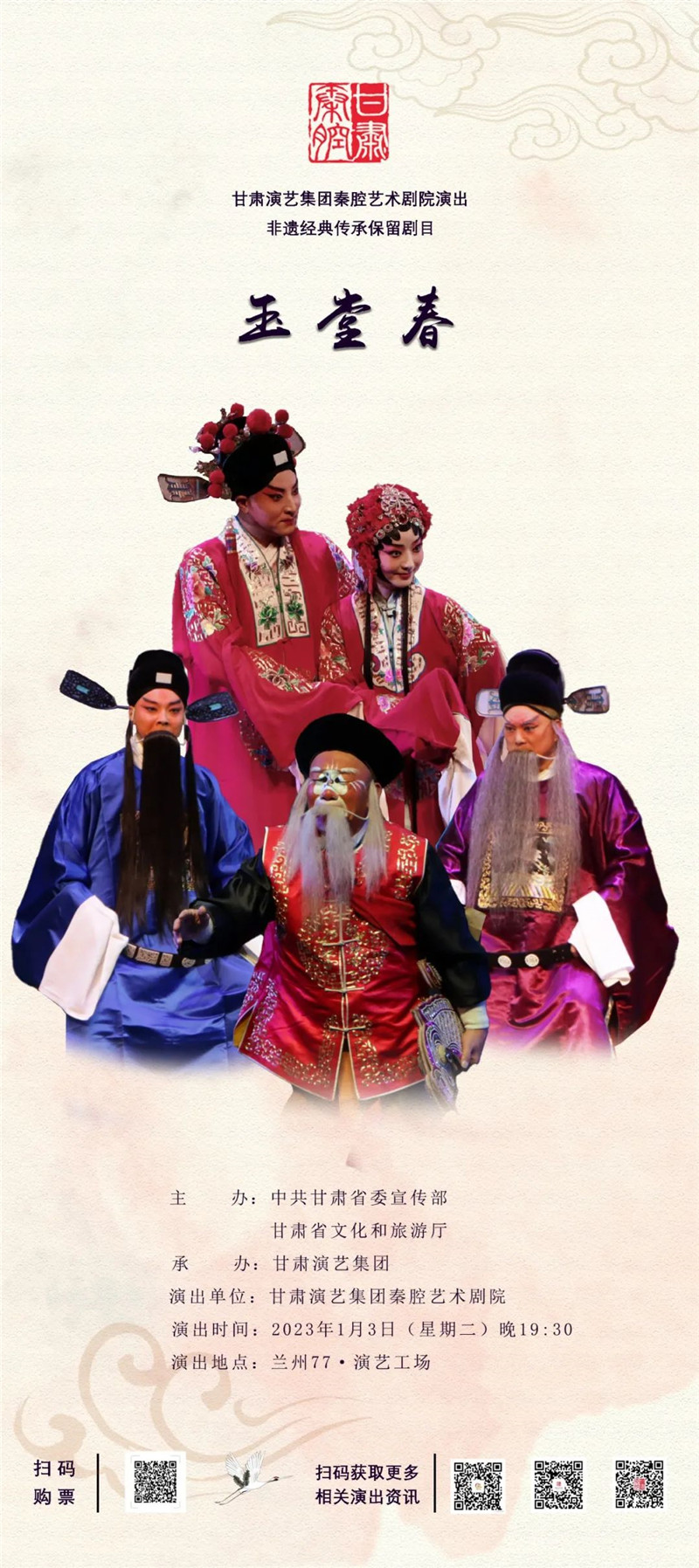 202212271672122633174795.jpg 640 (2).jpg